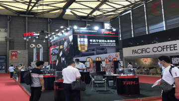 ARt_TRM booth in 2021 Essen Show in Shanghai.JPG